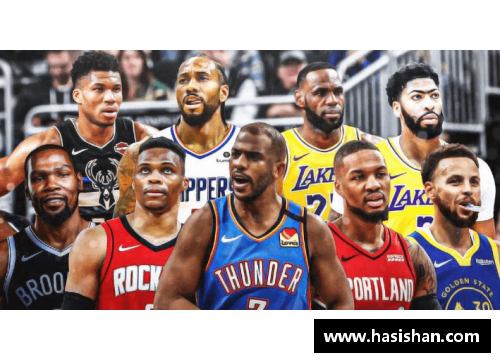 NBA球星身高体重数据大揭秘：从超级巨星到角色球员的全景分析